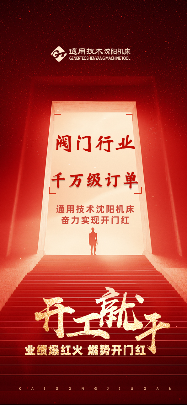 抖圈- (中国区)抖圈为赌而生